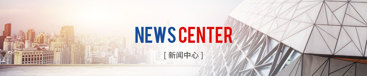 电源锁电子锁机械锁东莞安特电子有限公司