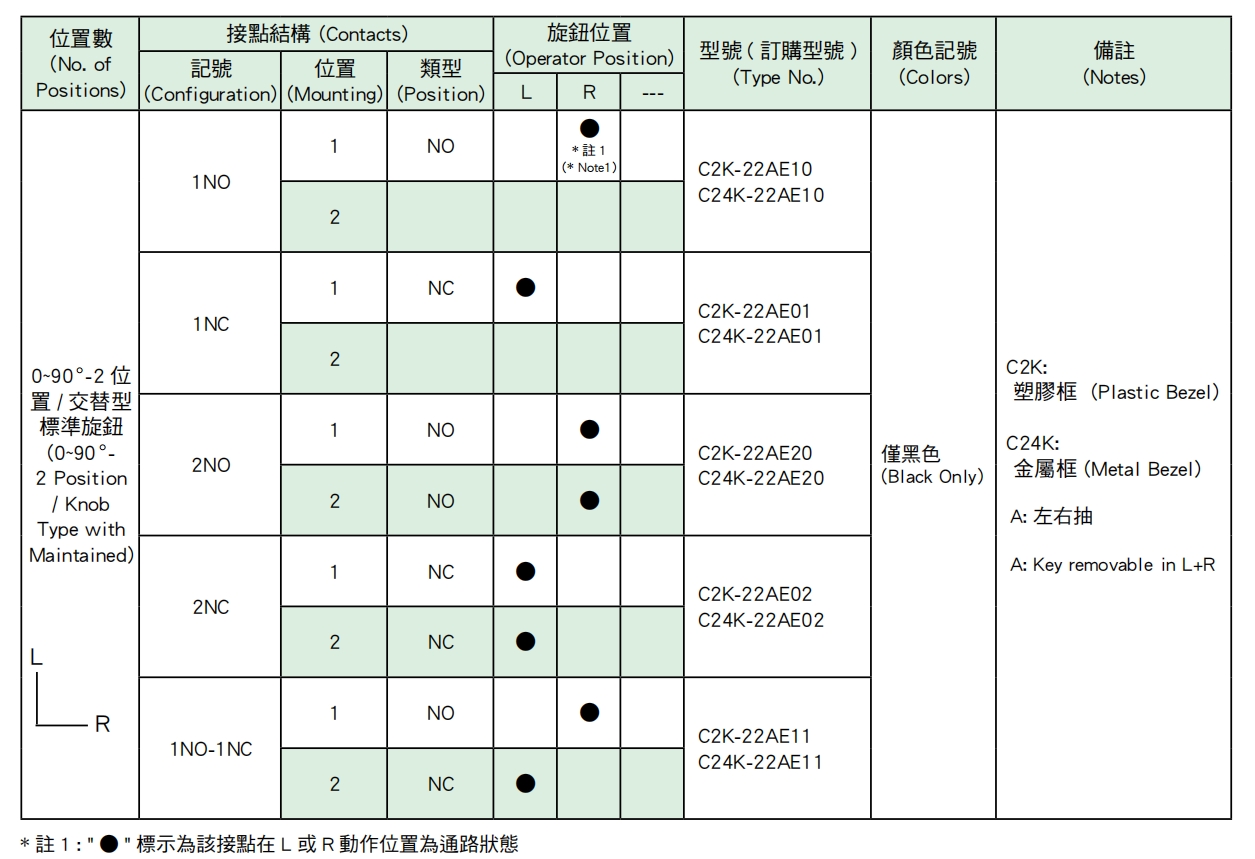 微信截图_20240320213015.png